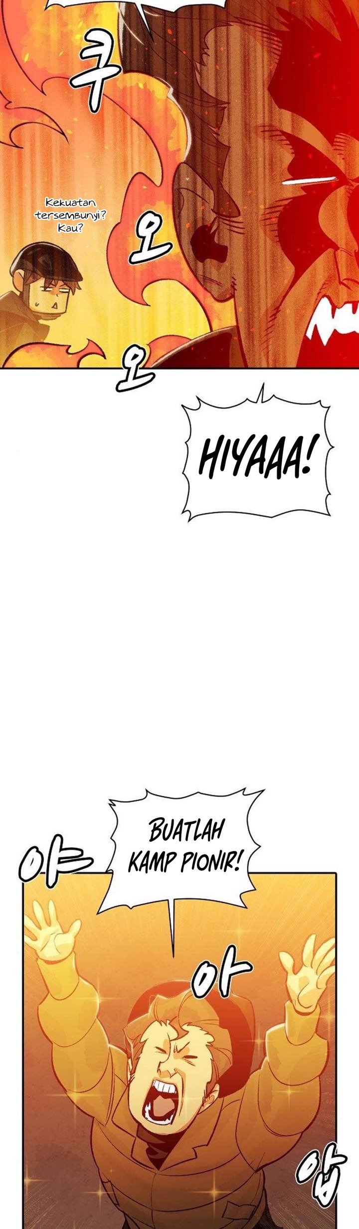 Alone Necromancer Chapter 26 Gambar 51