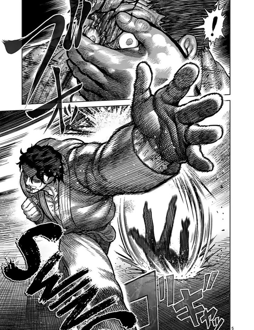 Kengan Omega Chapter 102 Gambar 6