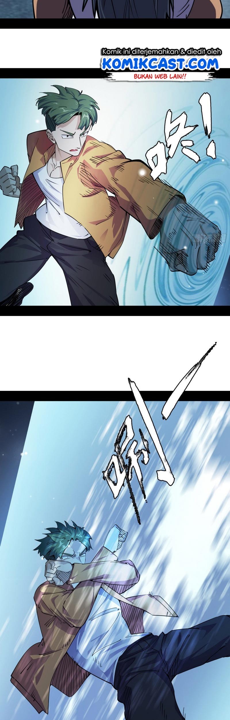 I’m An Evil God Chapter 156 Gambar 11