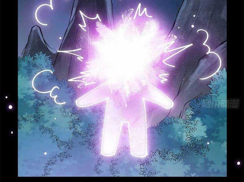 Keep A Low Profile, Sect Leader Chapter 37 Gambar 5