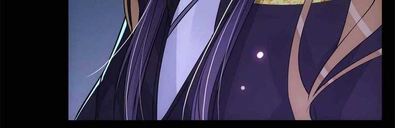 Keep A Low Profile, Sect Leader Chapter 37 Gambar 13