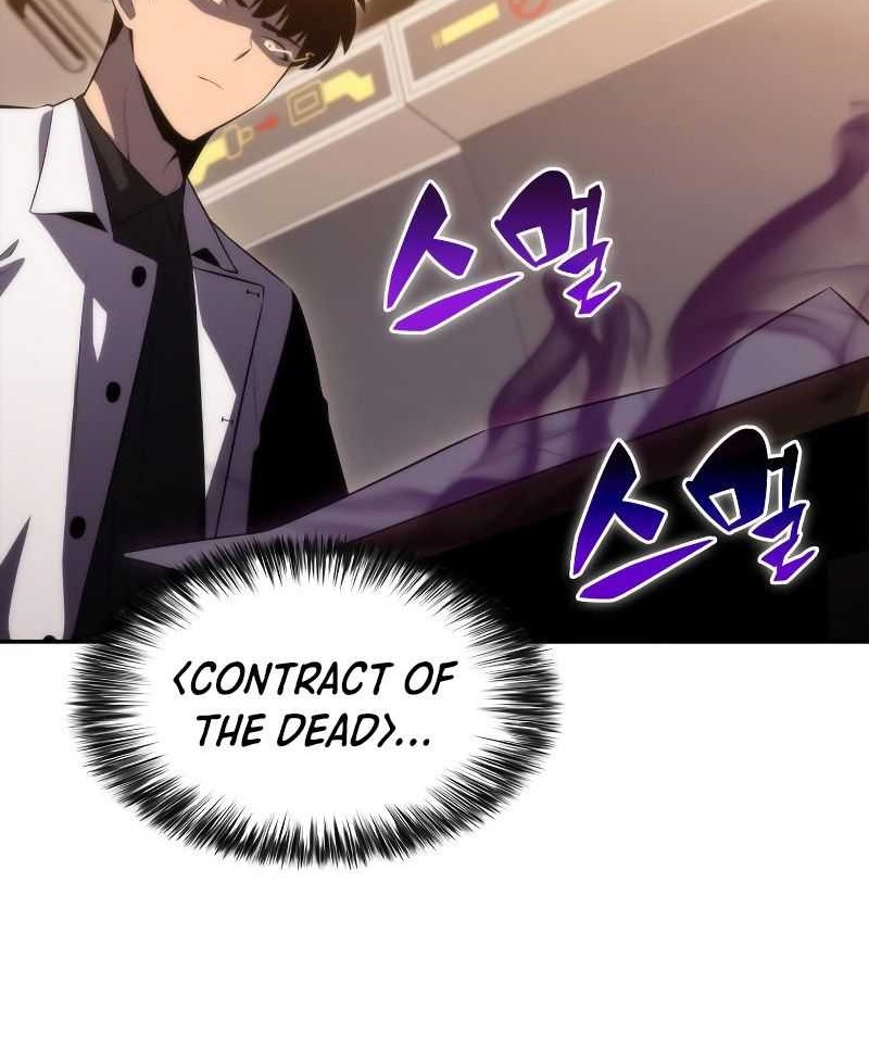 Solo Max-Level Newbie Chapter 33 Gambar 77