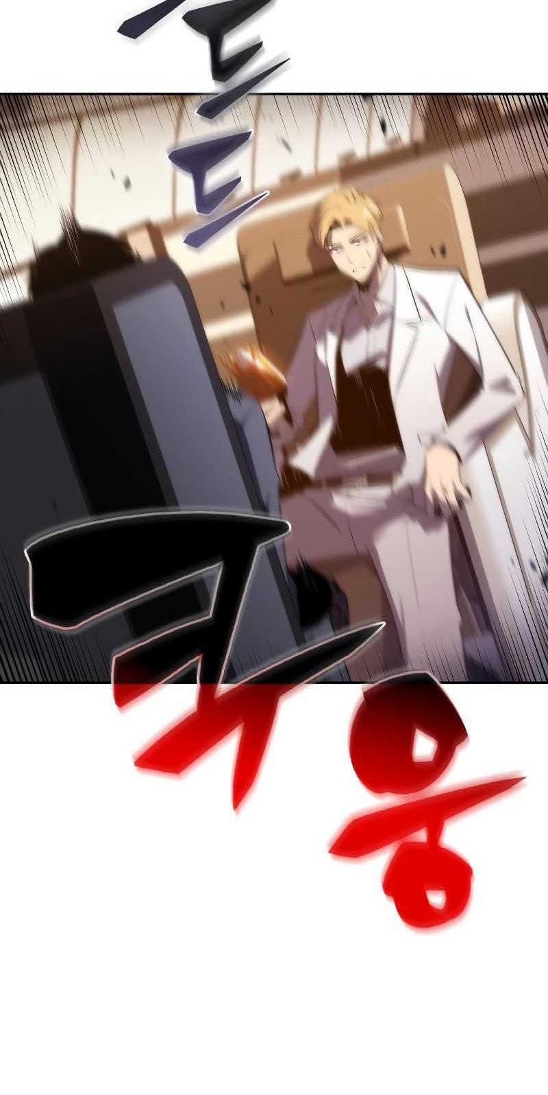 Solo Max-Level Newbie Chapter 33 Gambar 87