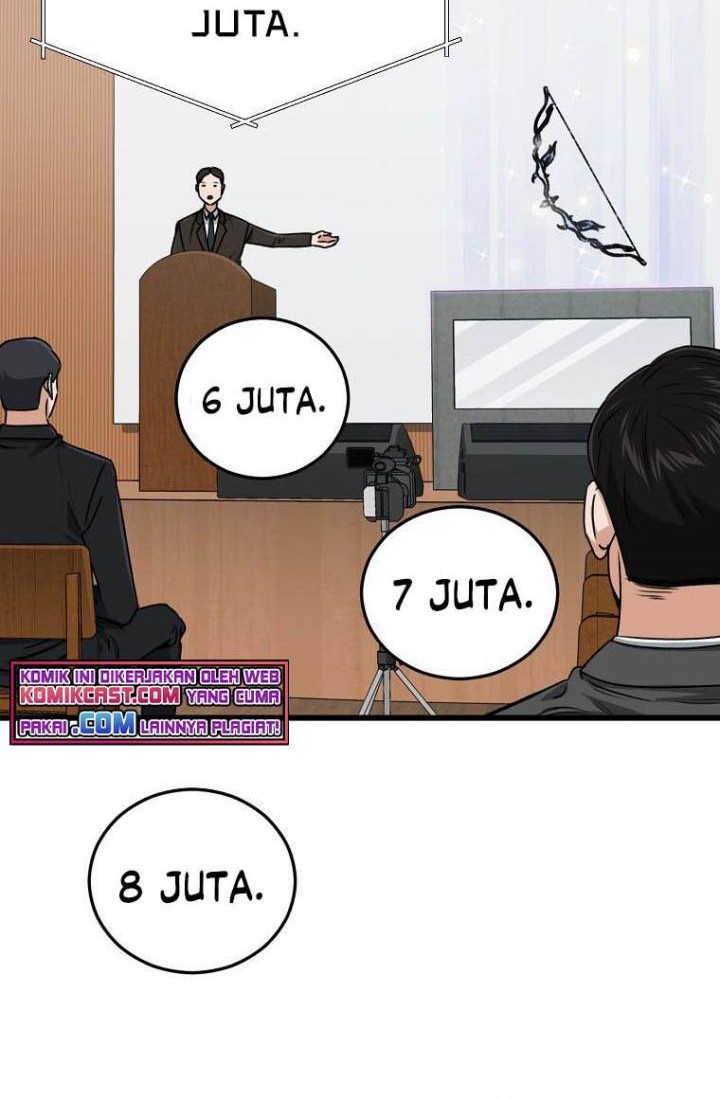 My Dad Is Too Strong Chapter 67 Gambar 53