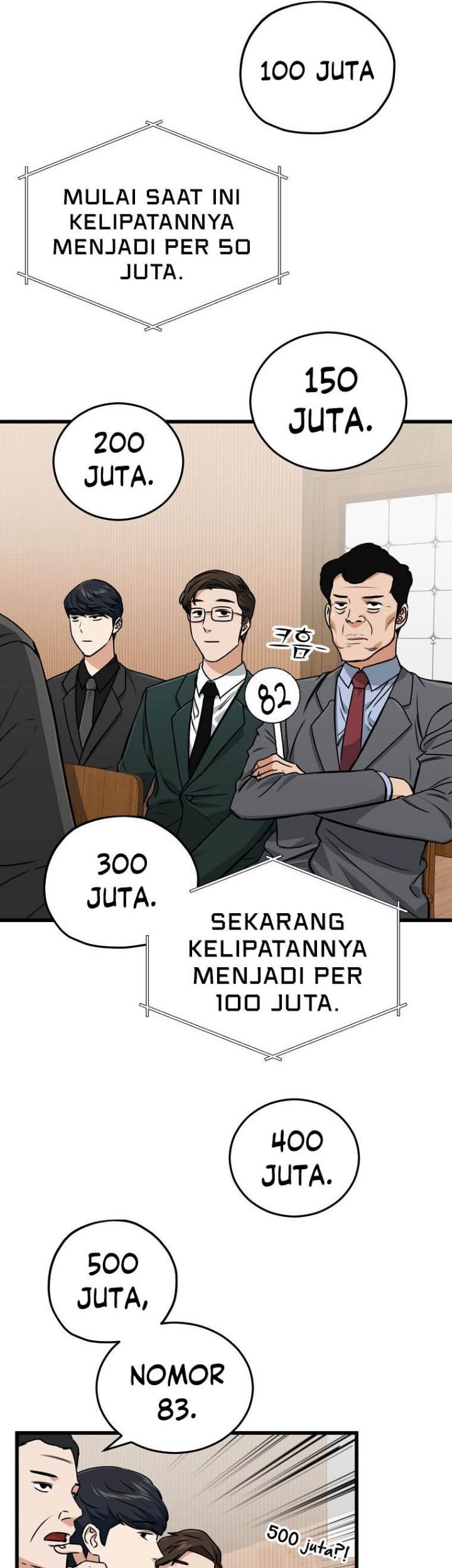 My Dad Is Too Strong Chapter 67 Gambar 54