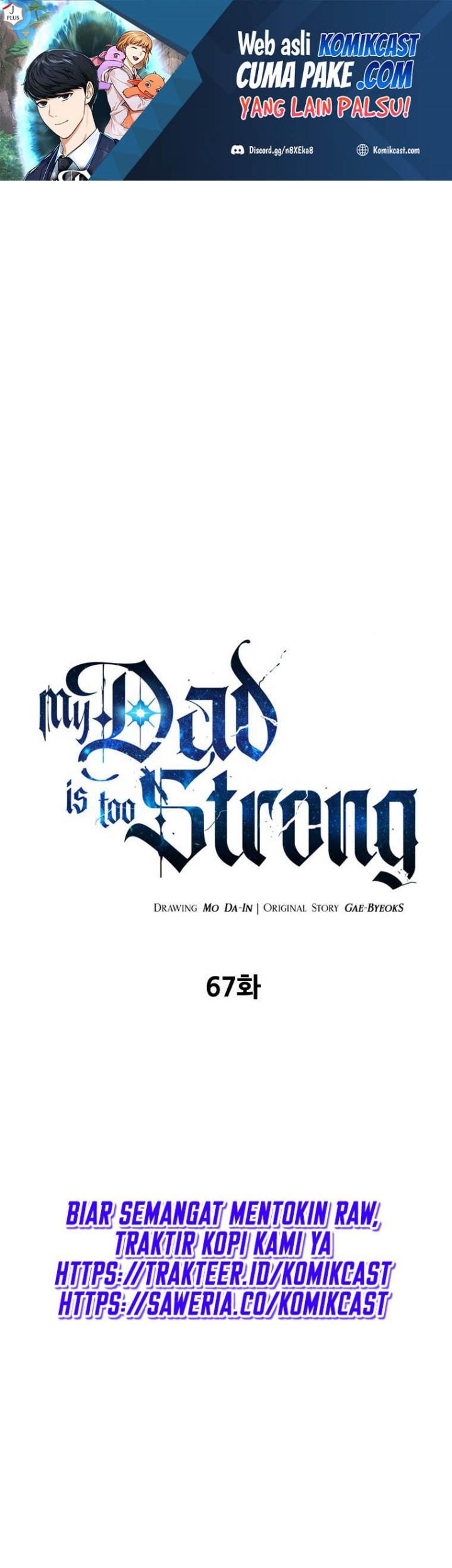 Manhwa My Dad Is Too Strong Chapter 67 gambar nomor 2