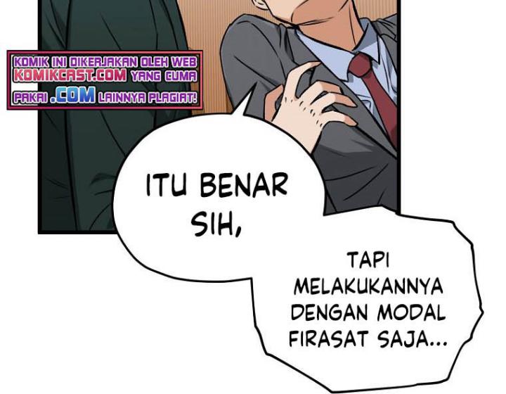My Dad Is Too Strong Chapter 67 Gambar 64