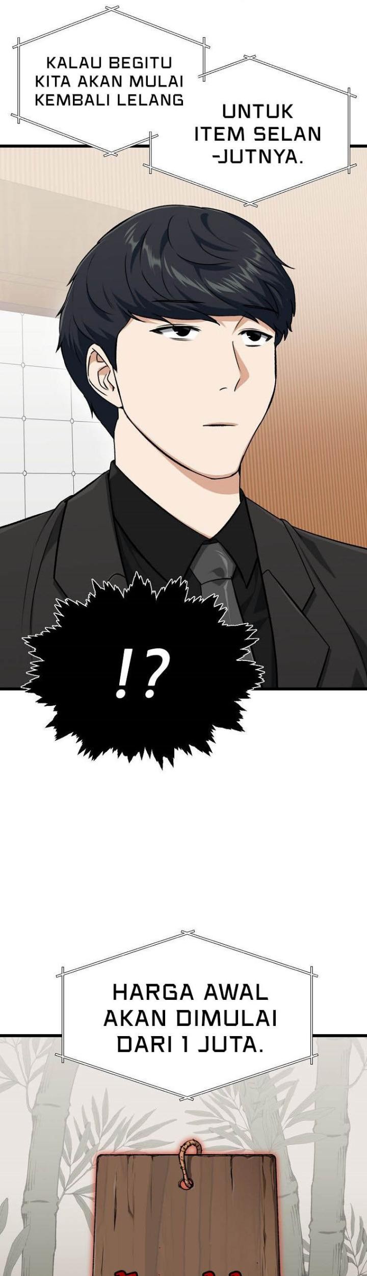 My Dad Is Too Strong Chapter 67 Gambar 65