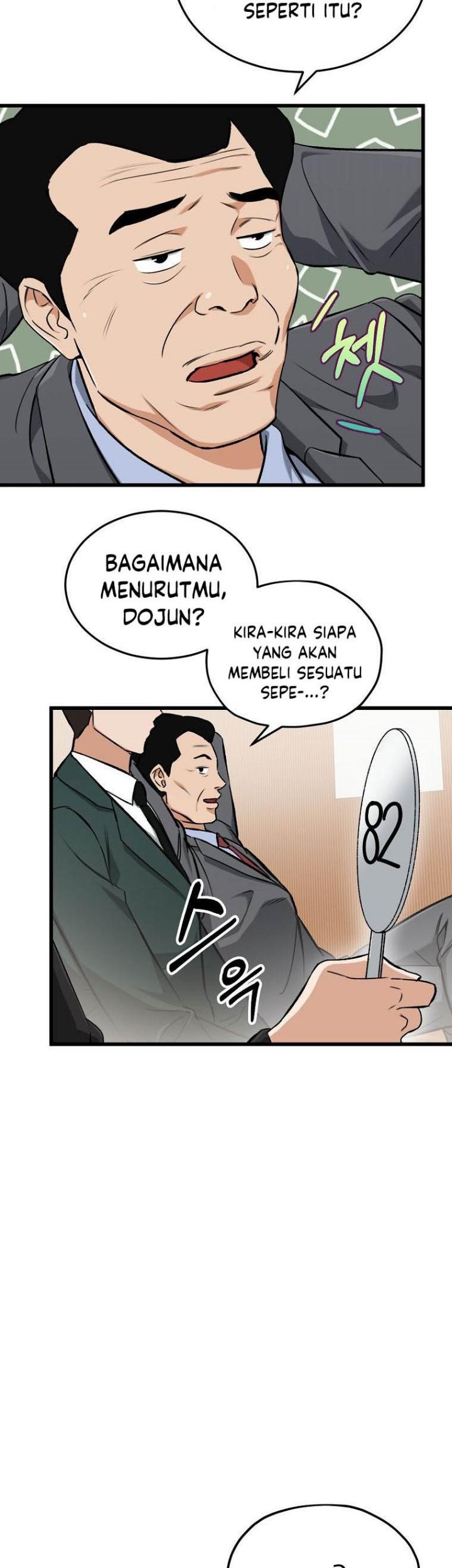 My Dad Is Too Strong Chapter 67 Gambar 67