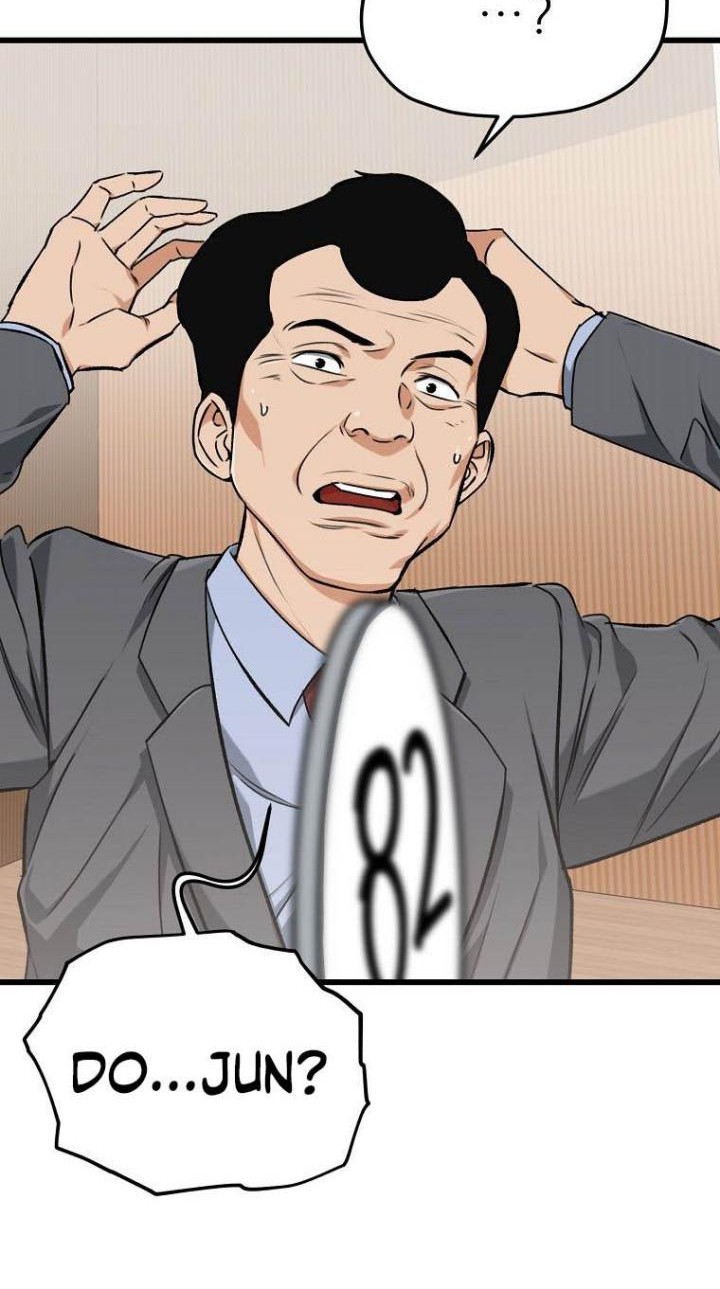 My Dad Is Too Strong Chapter 67 Gambar 68