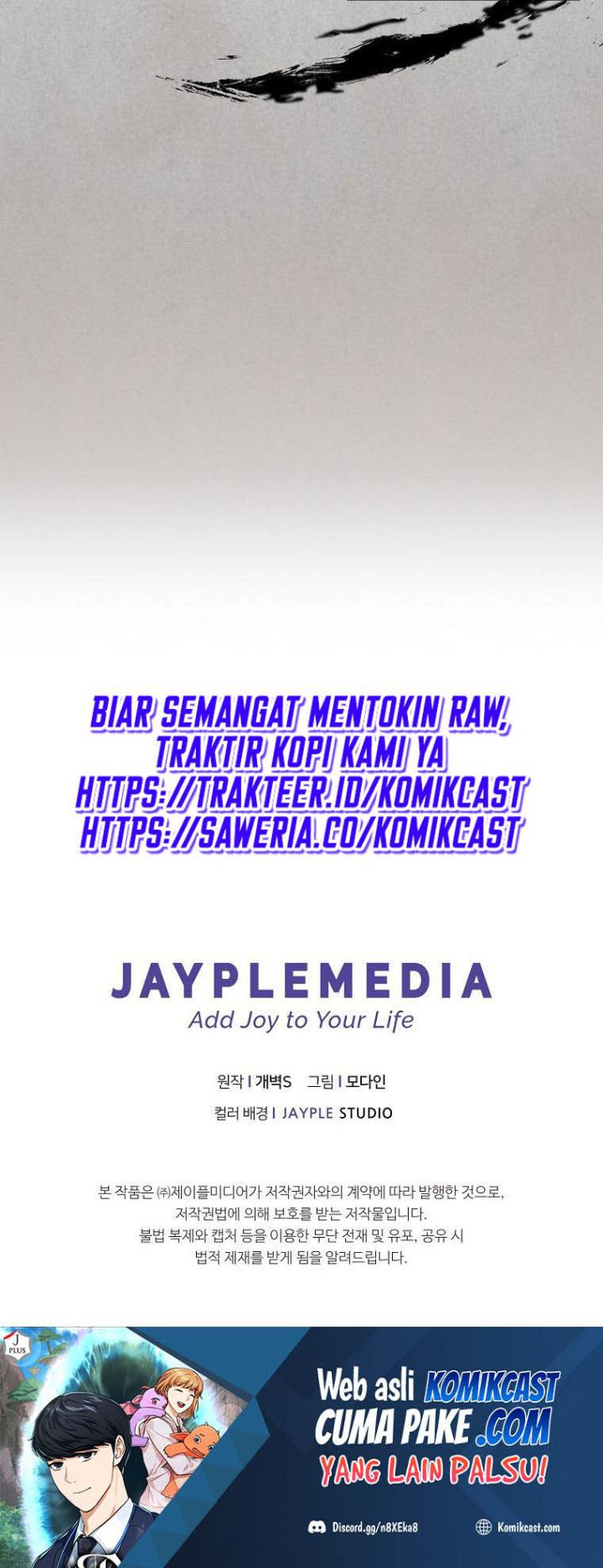 My Dad Is Too Strong Chapter 67 Gambar 71