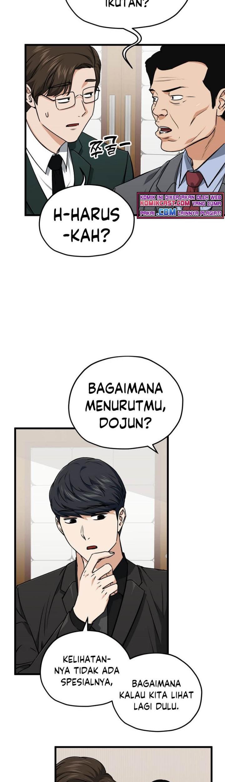 My Dad Is Too Strong Chapter 67 Gambar 56