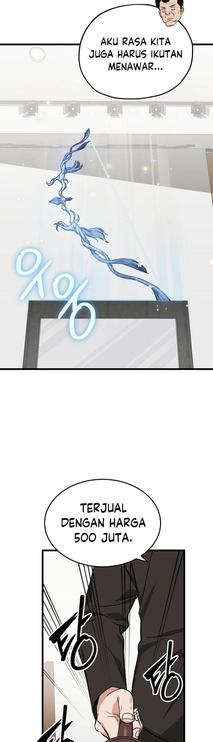 My Dad Is Too Strong Chapter 67 Gambar 58