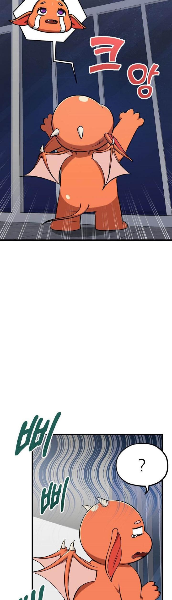 My Dad Is Too Strong Chapter 67 Gambar 15