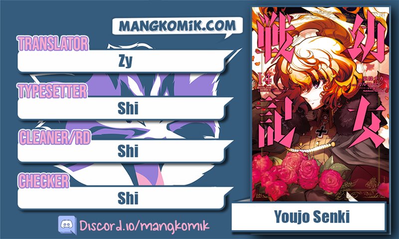 Komik Youjo Senki Chapter 41 gambar nomor 1