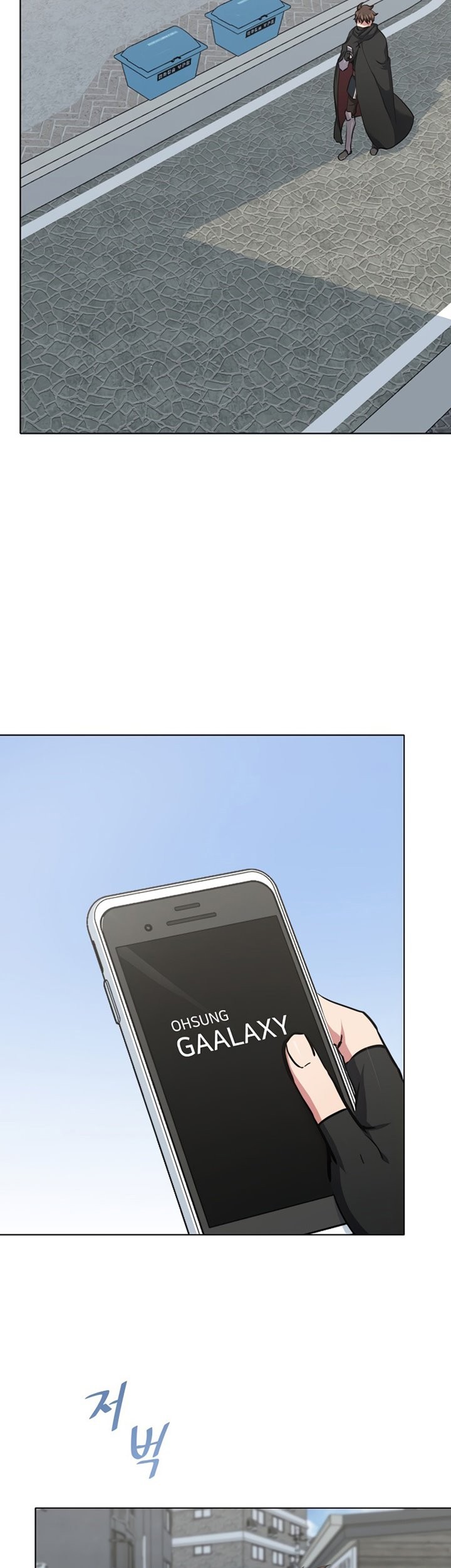 Level 1 Player Chapter 23 Gambar 34