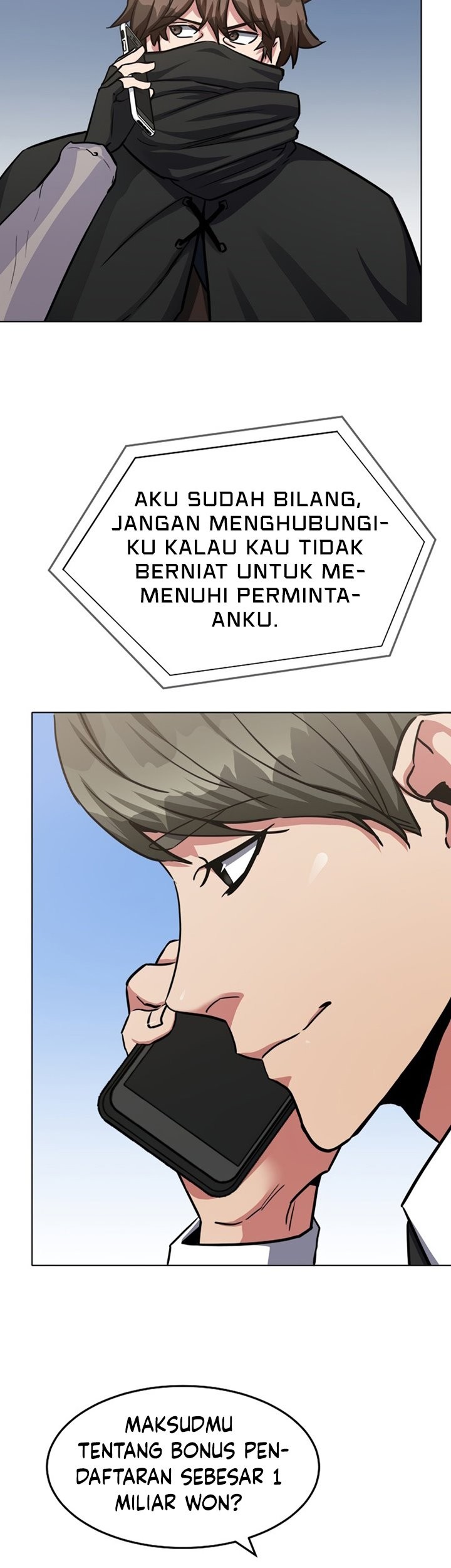 Level 1 Player Chapter 23 Gambar 42