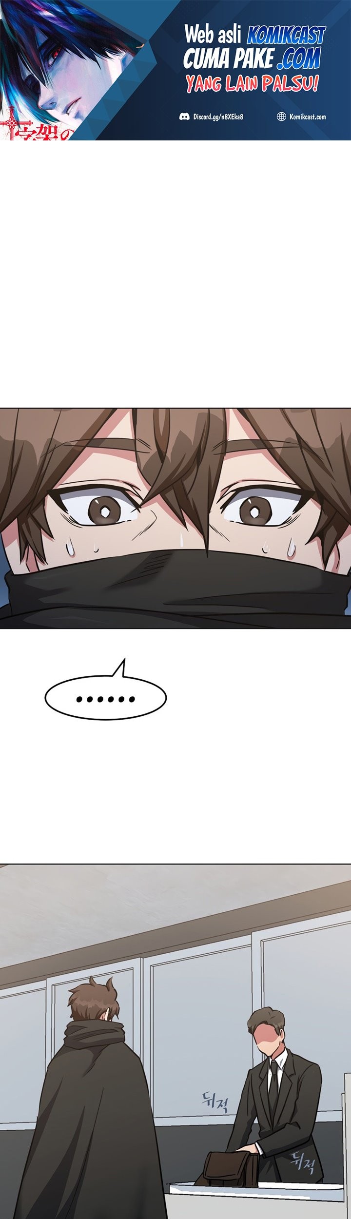 Manhwa Level 1 Player Chapter 23 gambar nomor 2