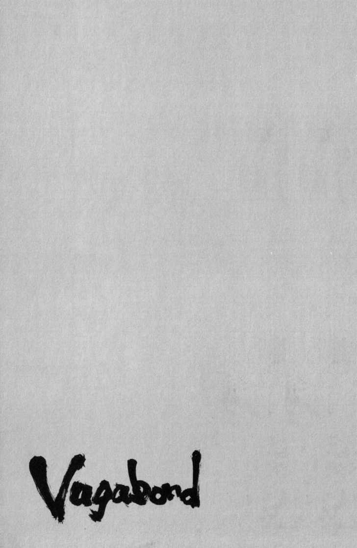 Vagabond Chapter 80 Gambar 19