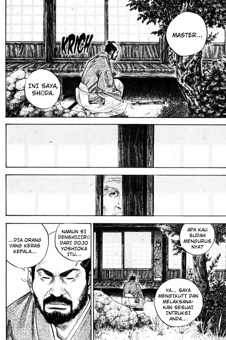 Vagabond Chapter 80 Gambar 11
