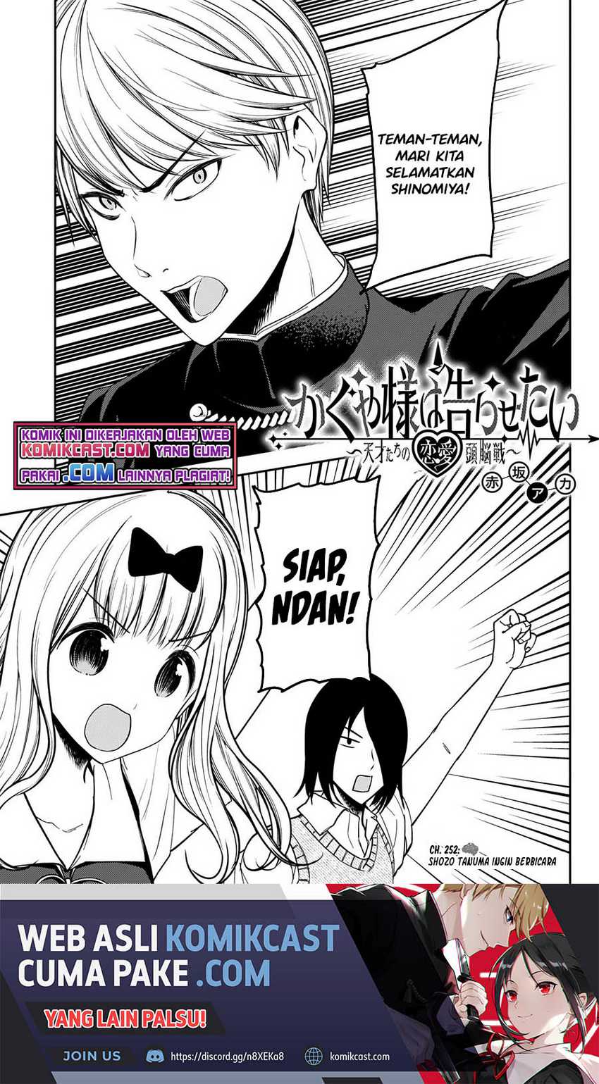 Manga Kaguya-sama wa Kokurasetai – Tensai-tachi no Renai Zunousen Chapter 252 gambar nomor 2