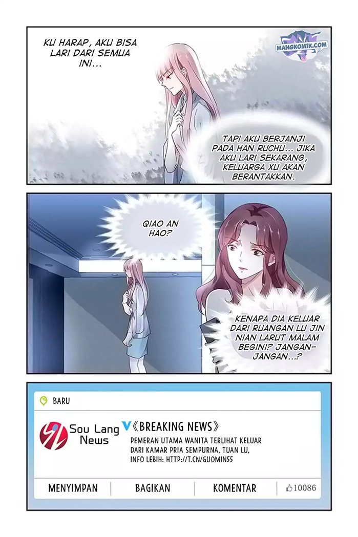 Guomin Laogong Dai Huijia Chapter 47 Gambar 9