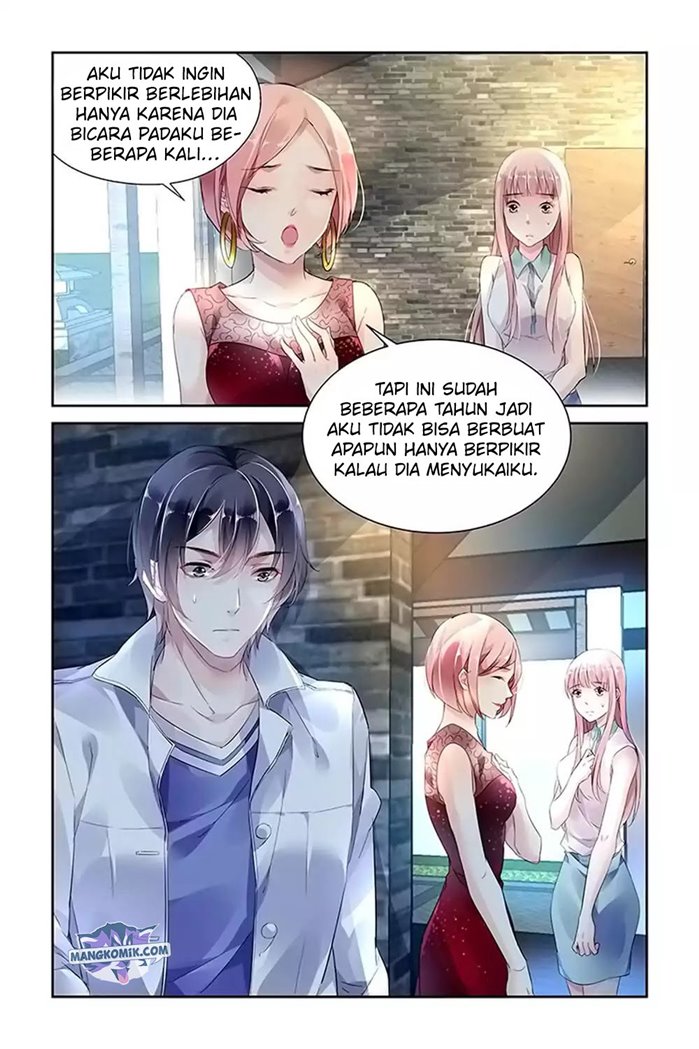 Guomin Laogong Dai Huijia Chapter 46 Gambar 7