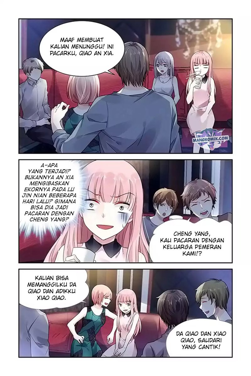 Guomin Laogong Dai Huijia Chapter 53 Gambar 3