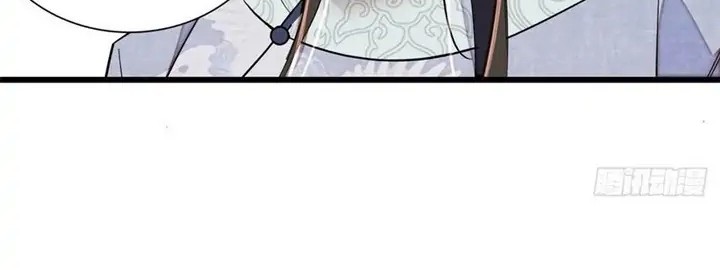 Sijin Chapter 211 Gambar 24