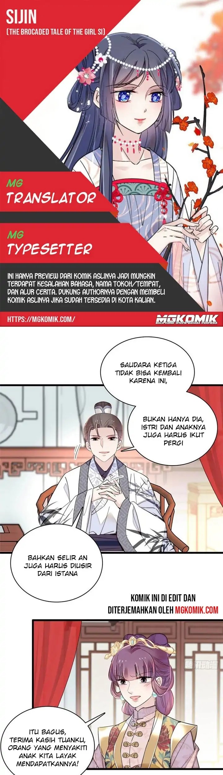 Komik Sijin Chapter 211 gambar nomor 1
