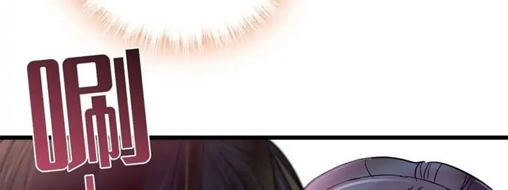 Sijin Chapter 211 Gambar 8