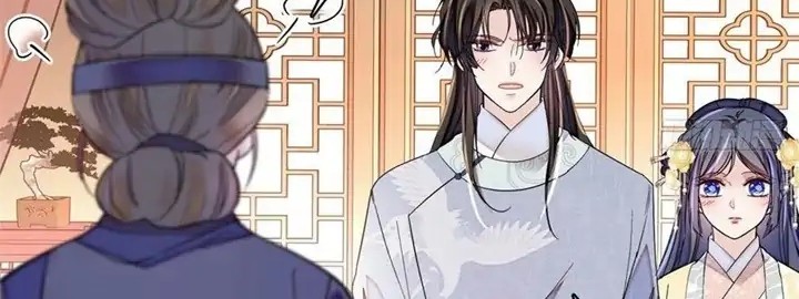 Sijin Chapter 211 Gambar 12