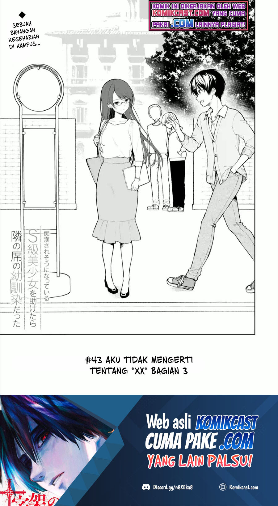 Manga Chikan Saresou ni Natteiru S-kyuu Bishoujo wo Tasuketara Tonari no Seki no Osanajimi datta Chapter 44 gambar nomor 2