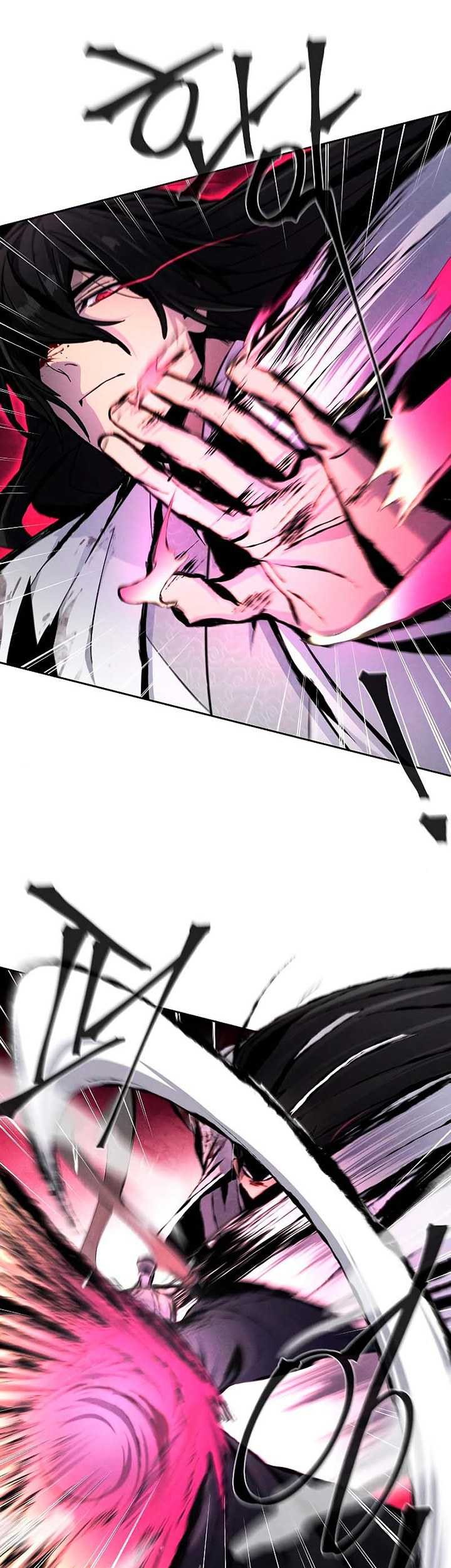 Return of the Mad Demon Chapter 32 Gambar 36