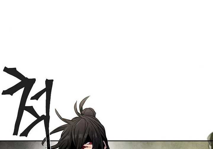 Return of the Mad Demon Chapter 32 Gambar 49