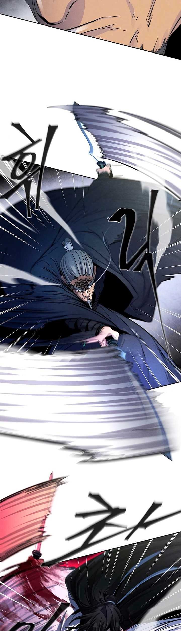 Return of the Mad Demon Chapter 32 Gambar 12