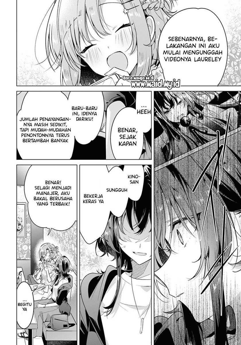Sasayaku you ni koi wo utau Chapter 30 Gambar 28