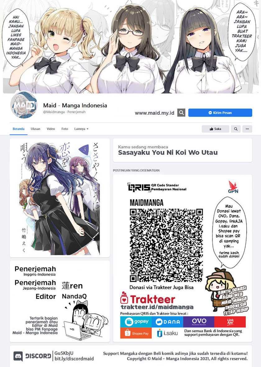 Manga Sasayaku you ni koi wo utau Chapter 30 gambar nomor 2