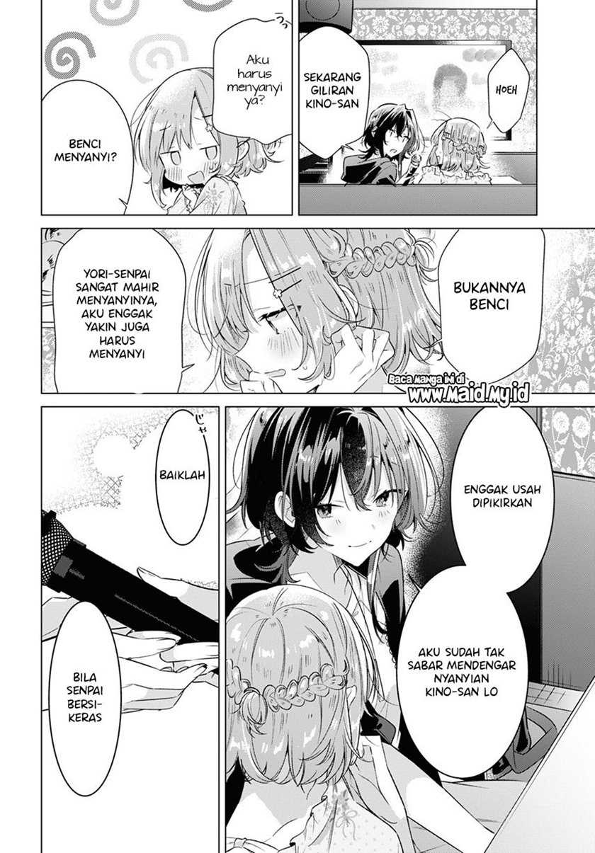 Sasayaku you ni koi wo utau Chapter 30 Gambar 20