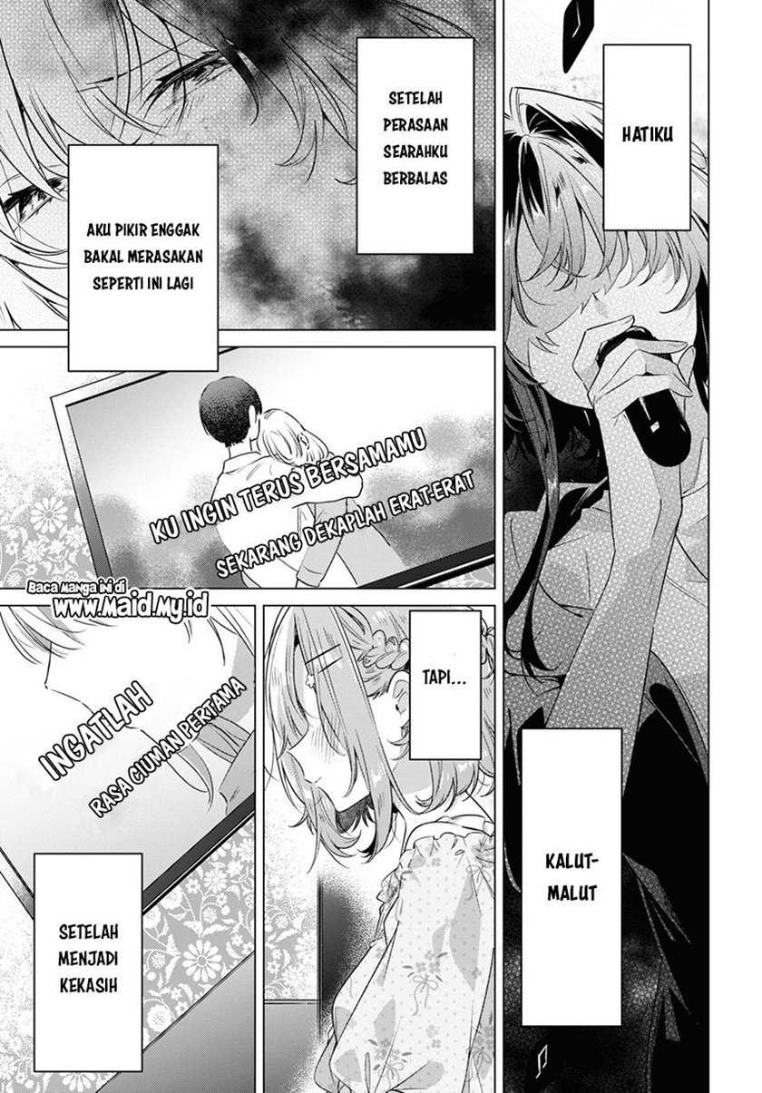 Sasayaku you ni koi wo utau Chapter 30 Gambar 31