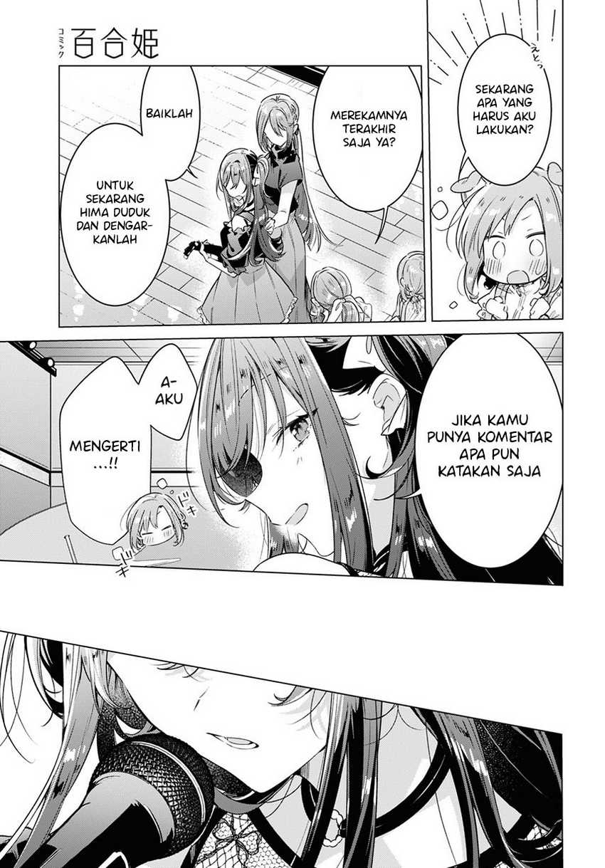 Sasayaku you ni koi wo utau Chapter 29 Gambar 13