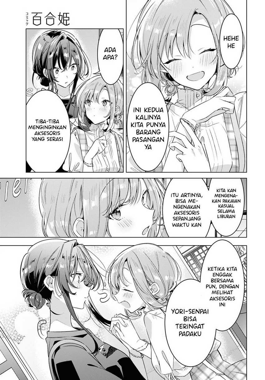 Sasayaku you ni koi wo utau Chapter 29 Gambar 5