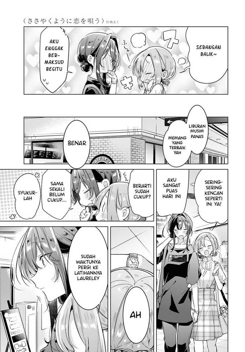 Sasayaku you ni koi wo utau Chapter 29 Gambar 7