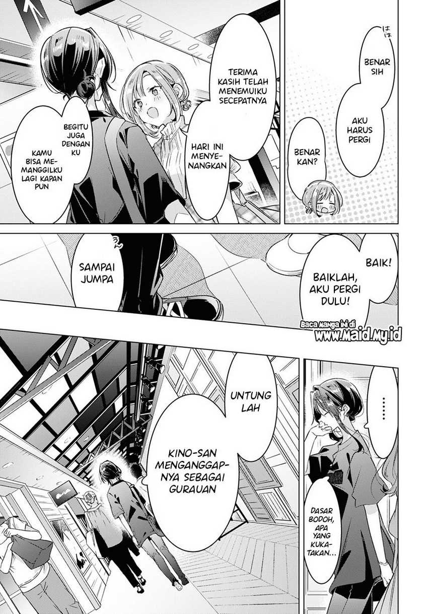 Sasayaku you ni koi wo utau Chapter 29 Gambar 9