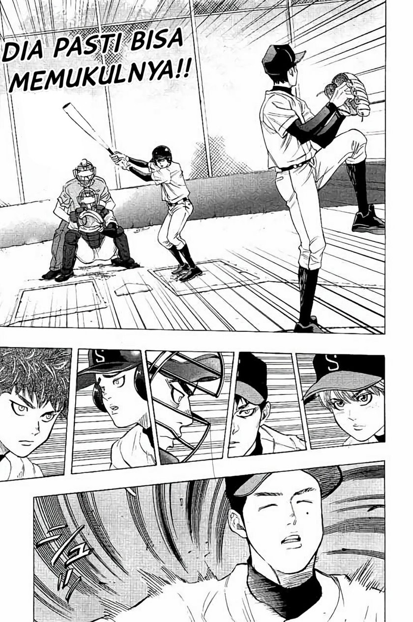 Bungo Chapter 17 Gambar 16