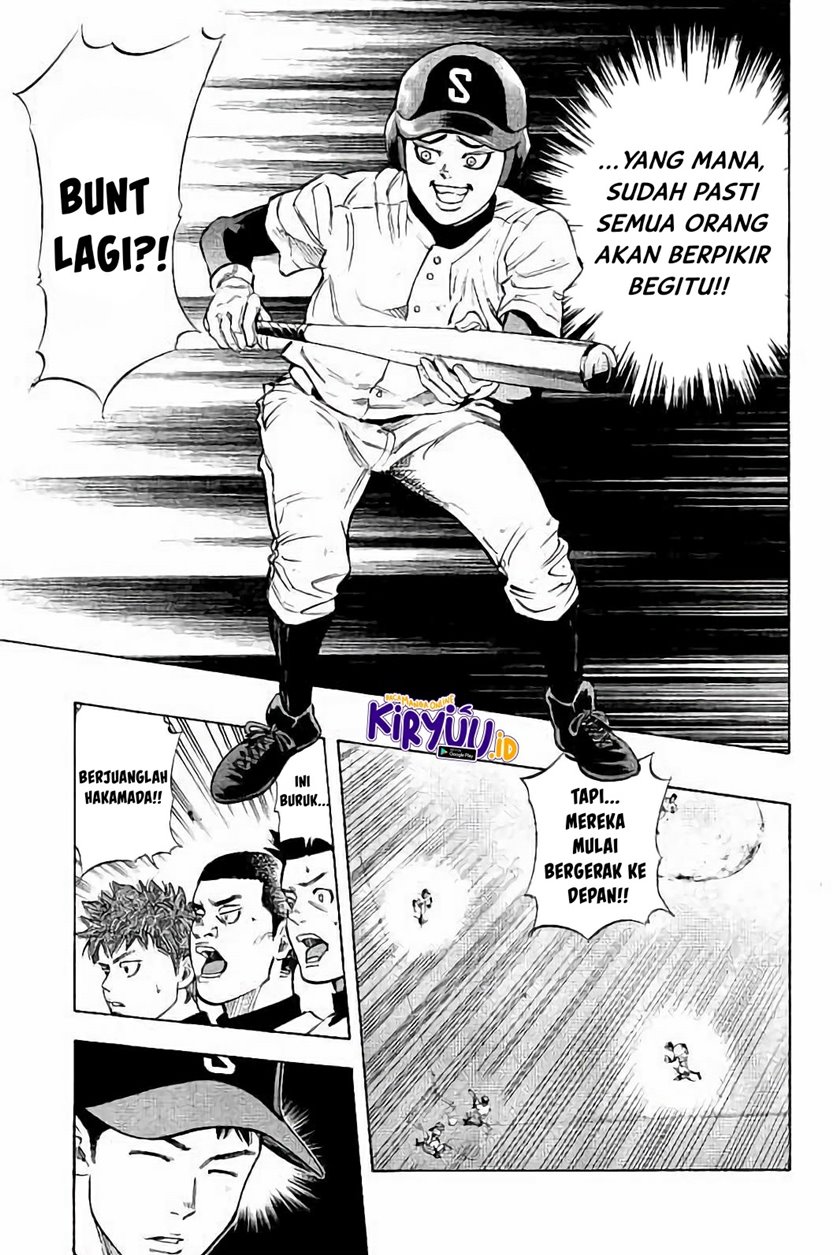 Bungo Chapter 17 Gambar 11