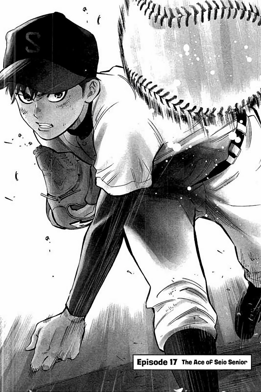 Manga Bungo Chapter 17 gambar nomor 2