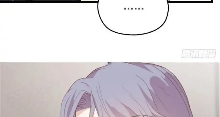 Pregnant Wife, One Plus One Chapter 170 Gambar 28