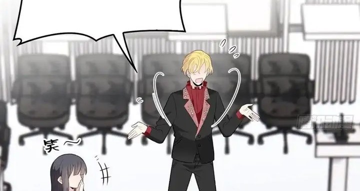 Pregnant Wife, One Plus One Chapter 170 Gambar 8