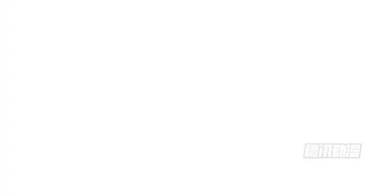 Pregnant Wife, One Plus One Chapter 170 Gambar 10